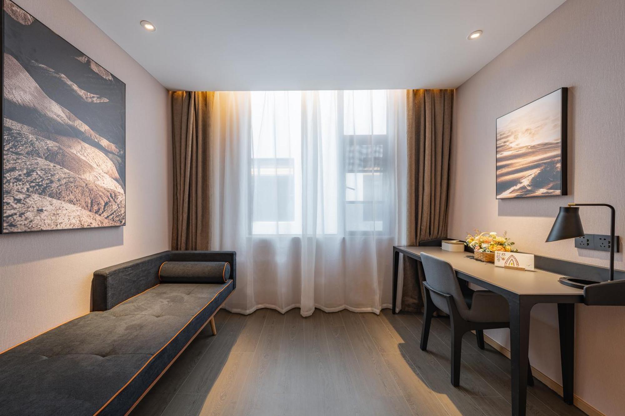 Pudong Caolu Atour Hotel