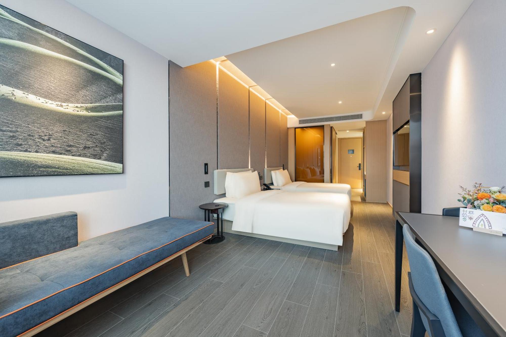 Hotel Pudong Caolu Atour