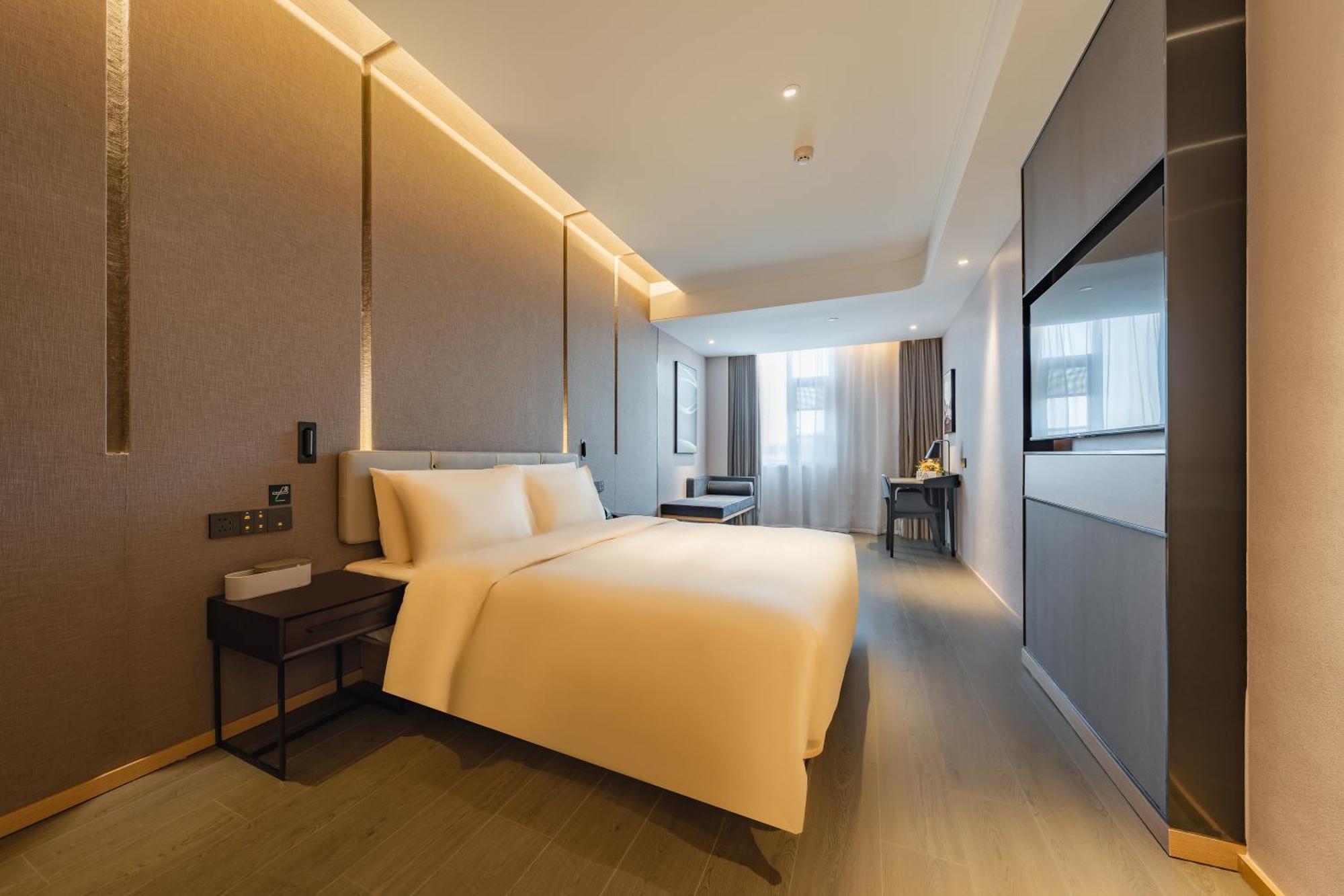 Hotel Pudong Caolu Atour Shanghai